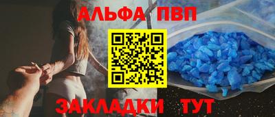 MESCALINE Старая Купавна