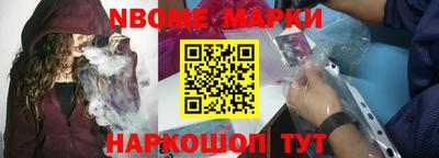 винт Среднеуральск