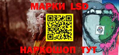 эйфоретик Татарск