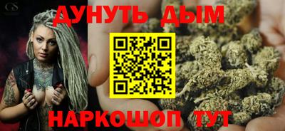 трава Тара