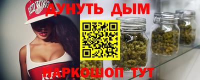 стаф Тверь