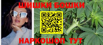 стаф Тверь