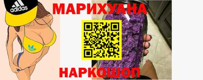 трава Тара