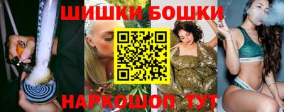 стаф Тверь