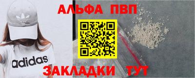 MESCALINE Старая Купавна