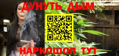 винт Среднеуральск