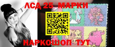 эйфоретик Татарск