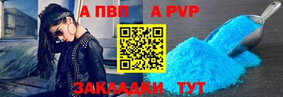 трава Тара