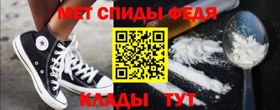 трава Тара
