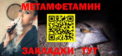 стаф Тверь