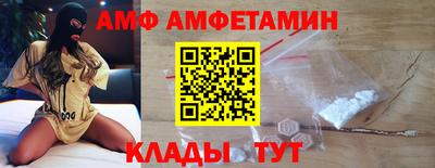 винт Среднеуральск