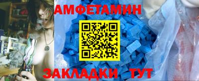 винт Среднеуральск
