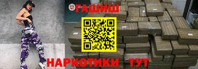 MESCALINE Старая Купавна