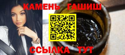 винт Среднеуральск