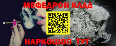 винт Среднеуральск