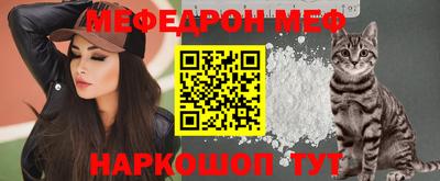 винт Среднеуральск