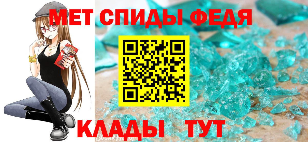 ЭКСТАЗИ  Марихуана  Вход с VPN  Ногинск  Меф  